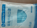 袋鼠医生一次性正规医用外科口罩成人200只防尘花粉过敏夏季薄款透气防晒 实拍图