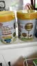 比尼高牛脾肽赖氨酸儿童成长高钙奶粉3-15岁助力学生青少年骨骼发育南山 牛脾肽赖氨酸成长奶粉800g*3罐（冲刺新高） 实拍图