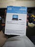 西部数据（WD）移动硬盘2TB USB3.0 easystore系列 2.5英寸 机械硬盘 笔记本电脑外接 外置备份 大容量家庭存储 实拍图
