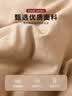 无印良品立体A类面料10%大豆纤维四季被子春秋棉被芯冬天被褥150*200cm4斤 实拍图