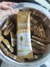 九阳豆浆纯豆浆max桶装50条*20g礼盒无糖添加豆浆粉低GI早餐礼盒装 实拍图