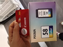 佳能（Canon）CL-58彩色墨盒(适用E478/E478R/E3480/E4280/E488//E468/E418) 实拍图