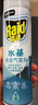 雷达（Raid）杀虫剂喷雾550ml*1瓶水基无香型 植物友好 实拍图