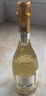 星空莫斯卡托意大利起泡酒莫斯卡托甜白葡萄酒果酒DOCG级气泡酒香槟瓶750ml 实拍图