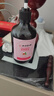 同仁堂御医匠艾草生姜玫瑰精油按摩推拿刮痧油拔罐刮痧板500ml/瓶 实拍图
