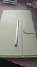 科大讯飞AI学习机T30 Lite 12.5英寸护眼大屏学生平板 中高考同源技术 星火+DeepSeek双AI模型 8+512G  实拍图
