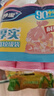 妙洁平口垃圾袋粉色45*50cm90只双面1.6丝点断式 粉/黑包装随机发货 实拍图