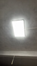 欧普照明（OPPLE）护眼吸顶灯客厅大灯可调色高显指LED照明简约灯具灯饰套餐3包安装 实拍图