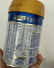 美素佳儿（Friso）皇家幼儿配方奶粉 3段（1-3岁幼儿适用）800g 乳铁蛋白 (新国标) 实拍图