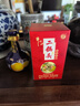 牛栏山 二锅头白酒 53度50ml珍品三十生肖小酒 清香型 酒厂直供收藏 53%vol 50mL 3瓶 2020 鼠年 小酒版 实拍图