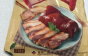 大紅門香卤猪头肉450g 熟食腊味即食下酒菜卤味速食北京老字号 实拍图