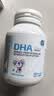 澳乐乳DHA藻油dha1-3岁以上可用植物胶囊儿童3-12岁澳洲原装进口 【基础款】DHA藻油 30粒*1瓶 实拍图