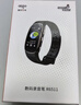 爱国者手表手环式录音笔R6511 16G专业录音器录音豆一键录音高清降噪录音 MP3播放器 学习采访会议黑色 实拍图