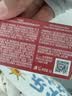 INTO YOU女主角唇泥唇颊两用腮红唇釉哑光口红生日礼物送女生EM07深赤豆色 实拍图