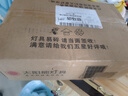 舒福佳（shufujia）新款太阳能户外照明灯庭院灯新农村家用路灯室外防水超大功率路灯 实拍图