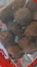 川珍草果50g【配料干净】香辛调料烧炖肉卤料包配料火锅底料家用商用 实拍图