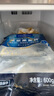 1号会员店（One's Member）免浆黑鱼片600g (200g*3) 生鱼片酸菜水煮鱼火锅海鲜水产生鲜鱼类 实拍图