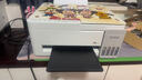 爱普生（EPSON）L3355 L3353打印机家用小型彩色照片墨仓式连供L3351 L3251 L3253无线复印A4一体机作业试卷学生用 【推荐】3355/3351 (重磅新品 全面升级) 官方标 实拍图