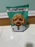 凯锐思贵宾泰迪幼犬狗粮 1-12月小型犬专用天然奶糕犬粮2kg 实拍图
