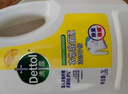 滴露（Dettol）衣物消毒液除菌柠檬3L 99.9%杀菌除螨内衣儿童衣服消毒水配洗衣液 实拍图