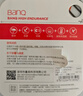 banq 128GB TF（MicroSD）存储卡 U3 V30 A1 4K V60Pro版 行车记录仪&监控摄像头专用内存卡 高速耐用 实拍图
