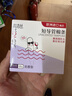高洁丝【品牌直供品质保证】隔日达导管式卫生棉条18支装   游泳卫生巾 普通流量型 17+1支装 实拍图