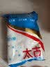太古绵白糖350g 细白砂糖甜品烘焙 食糖烘焙原料 厨房调味品 实拍图