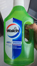 威露士消毒液家庭精选套装1.6L+多用途消毒液1L 实拍图