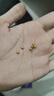 温亭A款足金999金珠黄金小金珠金豆古法金珠DIY配件散珠转运珠3mm金珠 3mm金珠 多颗约0.05g 实拍图