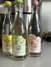 锐澳（RIO）洋酒  鸡尾酒 冰饮果酒甜酒 轻享12度低度酒300ml*6瓶伴手礼女士 实拍图