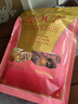 乐家美国进口乐家ALMOND ROCA扁桃仁糖黄油扁巧克力糖果喜糖节日礼物 2种混合450g-日期到27年5月 实拍图