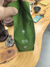 京东京造鲜来多意式咖啡豆阿拉比卡咖啡豆1kg中深烘浓郁低酸美式手冲金奖 实拍图