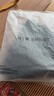 拇指白小T一代纯棉短袖T恤男女26春夏新品休闲小白丅百搭 墨黑男款 3XL 实拍图
