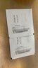 玉兰油（OLAY）全新水光小白瓶50ml美白精华液抗糖提亮护肤品生日礼物送女友 实拍图