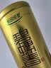 乐品乐茶明前特级碧螺春绿茶2026新茶嫩芽春茶自己喝茶叶礼盒装250g送长辈 实拍图