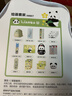 得力（deli）56件熊猫黏土铅笔盒削笔器橡皮绘画套装大礼包儿童图画本画笔水彩笔礼盒礼物生日礼物毕业礼物 实拍图