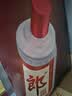 郎酒 郎牌郎酒 酱香型白酒 39度 500mL*1瓶 单瓶装 618囤货 实拍图