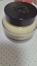 芭比波朗（Bobbi Brown）【新】BB妆前柔润底霜橘子面霜隔离50ml 生日礼物送女友 晒单实拍图
