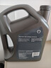 壳牌（Shell）全合成机油超凡喜力0W-20 API SP/GF-6A级 4L灰壳保养香港进口 实拍图
