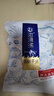 赶海弟 八星淡干大虾皮250g 可打粉 虾米皮 海米干 紫菜汤 源头直发包邮 实拍图