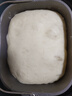 北美电器（ACA）【价保618】家用全自动烤面包机揉面和面机早餐机大容量智能撒料 压铸铝内胆  T5 实拍图