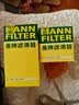 曼牌滤清器（MANNFILTER）原厂机油滤清器机油滤芯W712/92M/W7157朗逸速腾明锐高7帕萨特Q3 实拍图