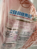 立白大师香氛洗衣液 12.48斤 柔顺护衣 持久留香 洗衣香水 内衣可用 实拍图