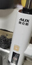 奥克斯（AUX）电热水龙头热水器加热水龙头快速热水变频恒温厨房下进水 【大屏数显】雪山白+漏保插头+万向喷头 实拍图