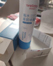 维德（WELLDAY）儿童生理盐水洗鼻器海盐水喷鼻腔喷雾器鼻窦炎洗鼻盐水100ml*3 实拍图