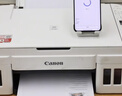 佳能（Canon）G3810大容量可加墨彩色多功能无线一体机（打印/复印/扫描/作业打印/微信远程WiFi 学生/家用） 实拍图