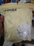 京东京造一次性保鲜罩套 保鲜膜套袋【食品级】弹力束口大小碗通用300只 实拍图