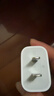 Apple/苹果 20W type-c充电器 苹果usb-c充电器原装手机快充头 旗舰店苹果iPhone 17 Pro Max充电器 实拍图