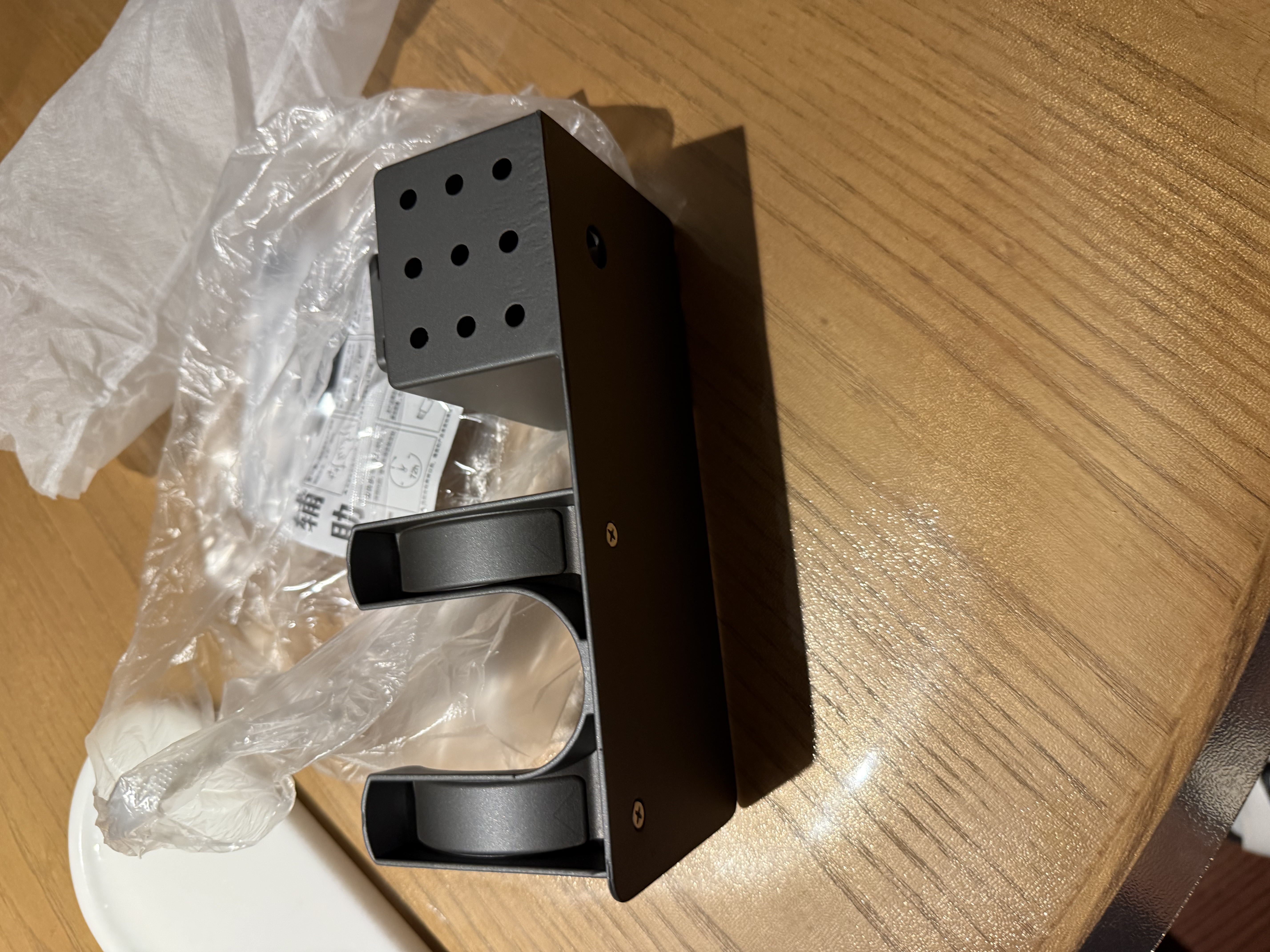 新飞通用吹风机置物架 吹风机架支架免打孔安装 戴森徕芬小米松下等品牌通用前绕线 太空铝 枪灰高配款 实拍图