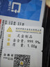 领丰金（LING FENG GOLD）联名款足金9999黄金投资金条攒零钱收藏生日节日送人礼物礼品 1g 实拍图